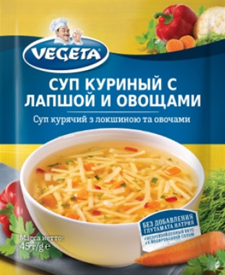 VEGETA Vistas zupa ar nūdelēm un dārzeņiem (15x45g)