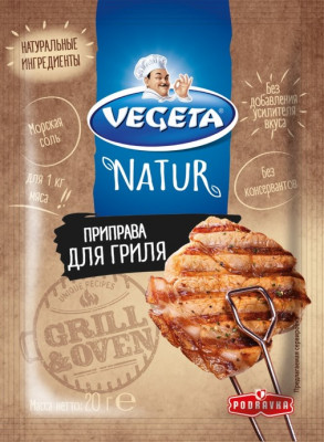 VEGETA Garšv. mais. "Natur" Grilam (20x20g)