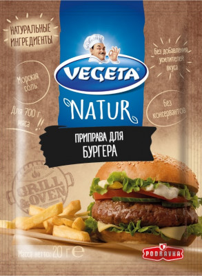 VEGETA Garšv. mais. "Natur" Burgeriem  (20x20g)