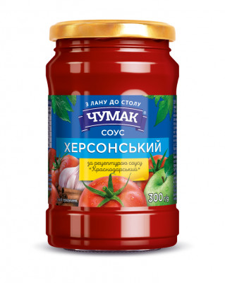 CHUMAK Tomātu Kherson mērce (12x300 gr)