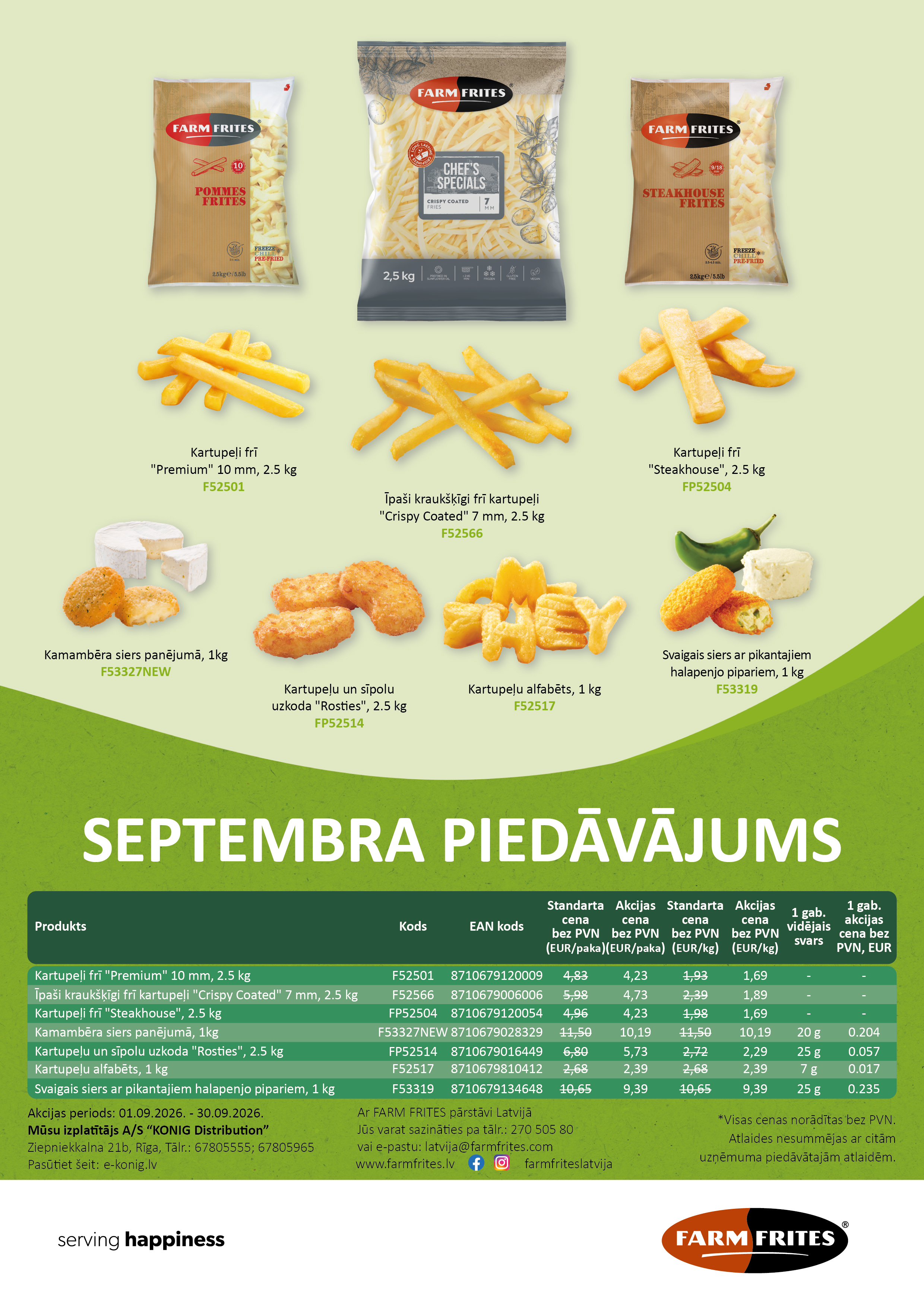 FarmFrites